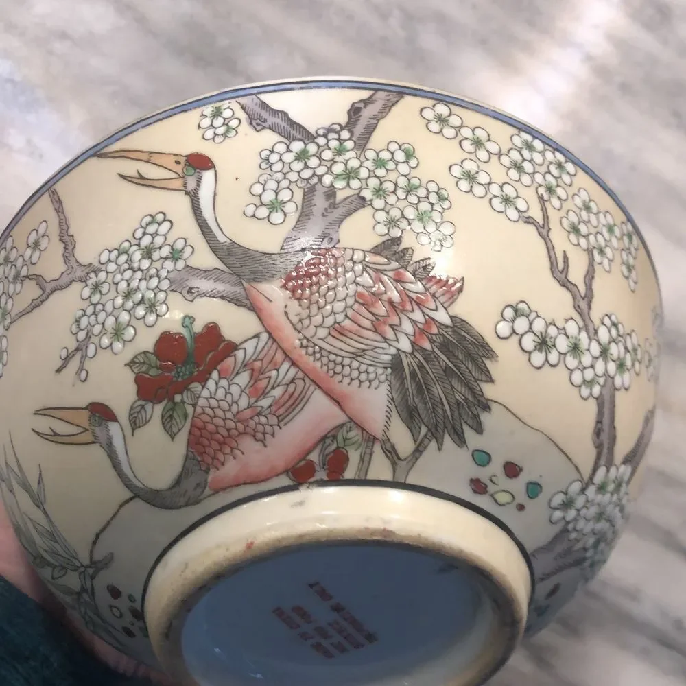 Decorative Vintage Enamel Japanese‎ Porcelain Bowl EUC
